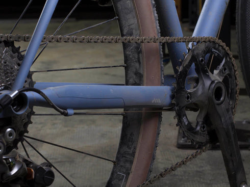 AMS Chain Guard